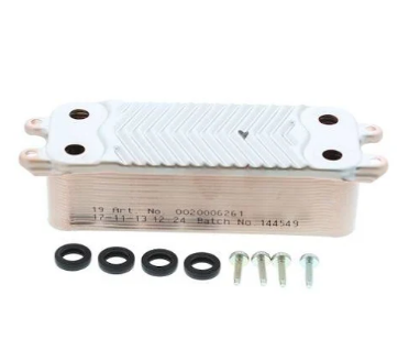 VAILLANT PLATE HEAT EXCHANGER 0020038572 (19 PLATE) - BRAND NEW