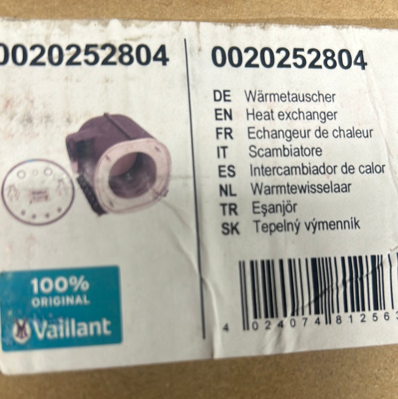 Vaillant Part No: 0020252804
Heat exchanger