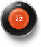 NEST LEARNING THERMOSTAT PRO - STEEL