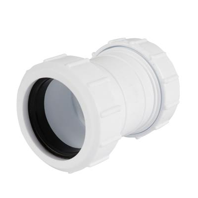 PLASTIC COMPRESSION 40MM STRAIGHT COUPLER WHITE